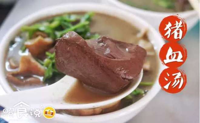 夫妻美食潮汕吃饭视频_潮汕夫妻吃美食_潮汕吃饭