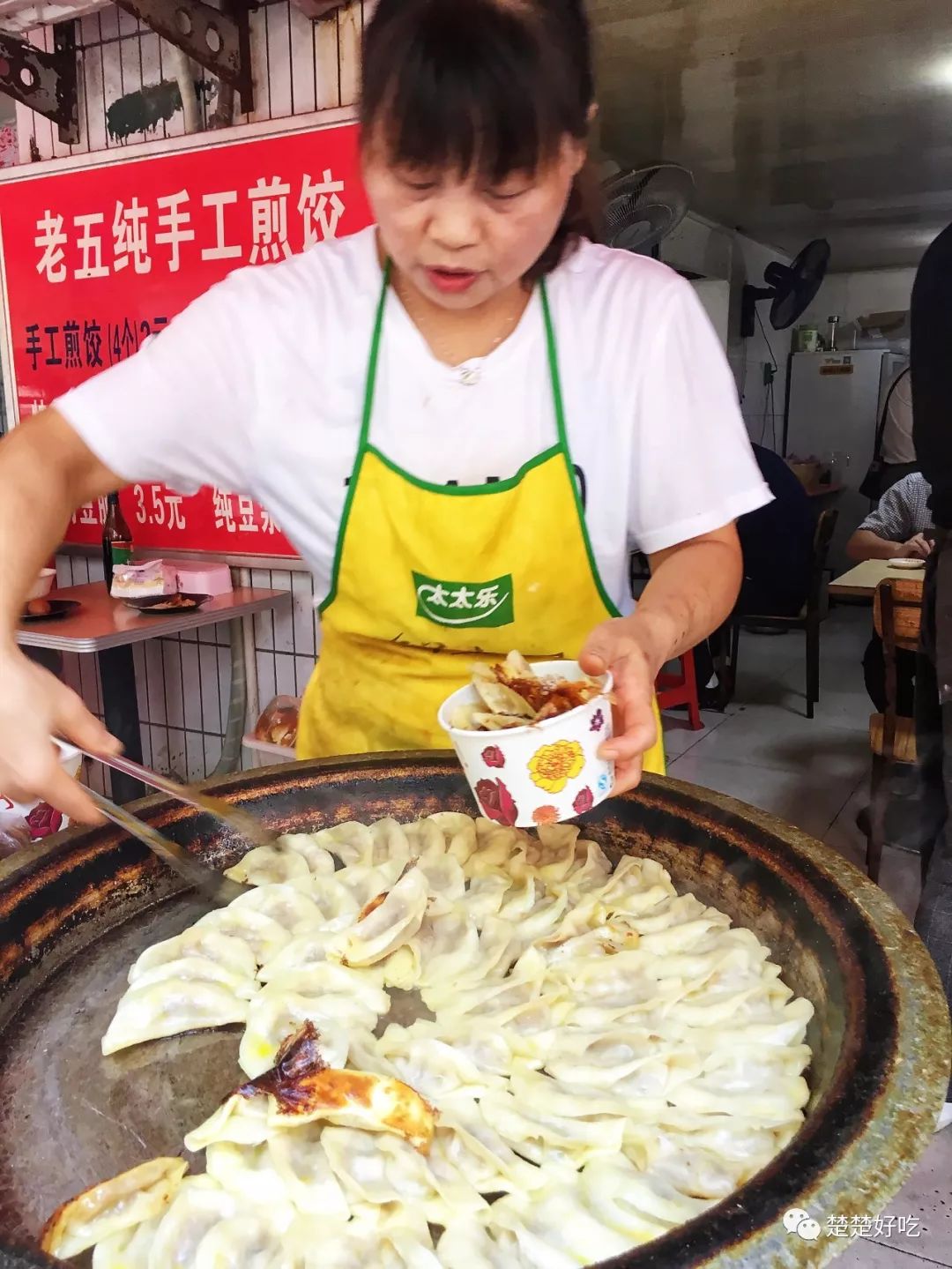 美食潮汕阜阳小吃推荐_阜阳潮汕美食小吃推荐_阜阳好吃的小吃